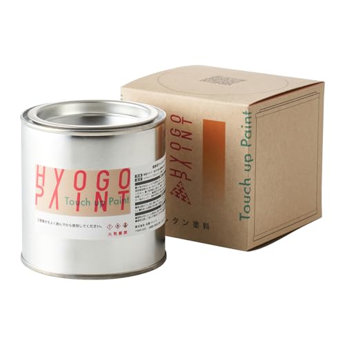 ペイント TREK トレック Red Carbon Smoke レッドカーボンスモーク カラー番号TR8 300ml ロードバイク・MTB補修用 補修塗料 41+1ky7yJ6L.jpg